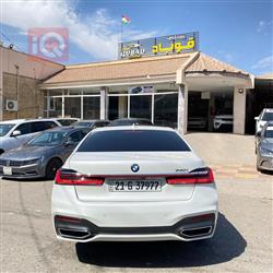 بي ام دبليو الفئة 7